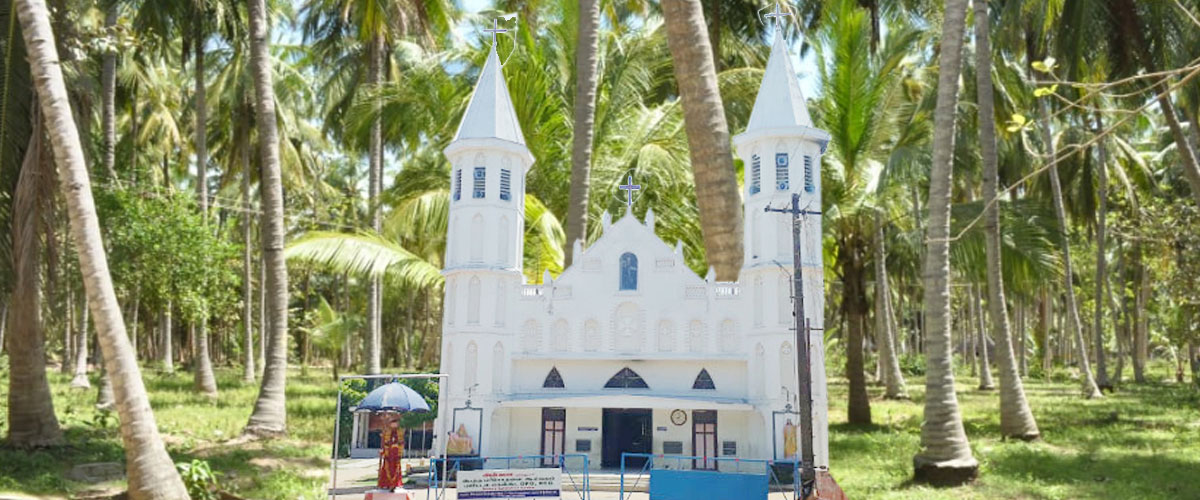 St. Antony Shrine